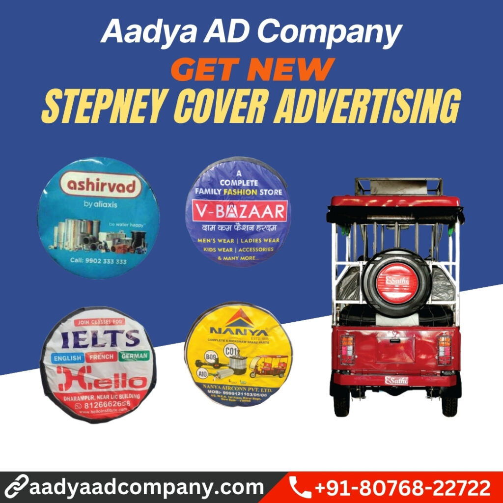 Stepney Cover Advertising by Aadya AD Company