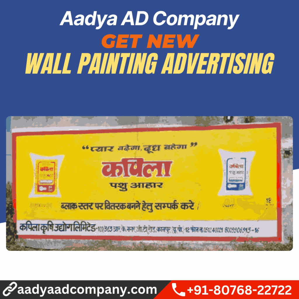 Wall Painting Advertising by Aadya AD Company